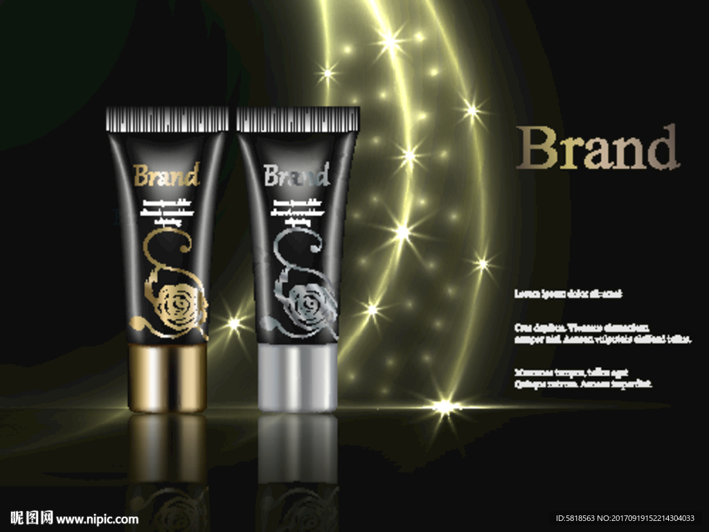 眼霜化妆品海报素材