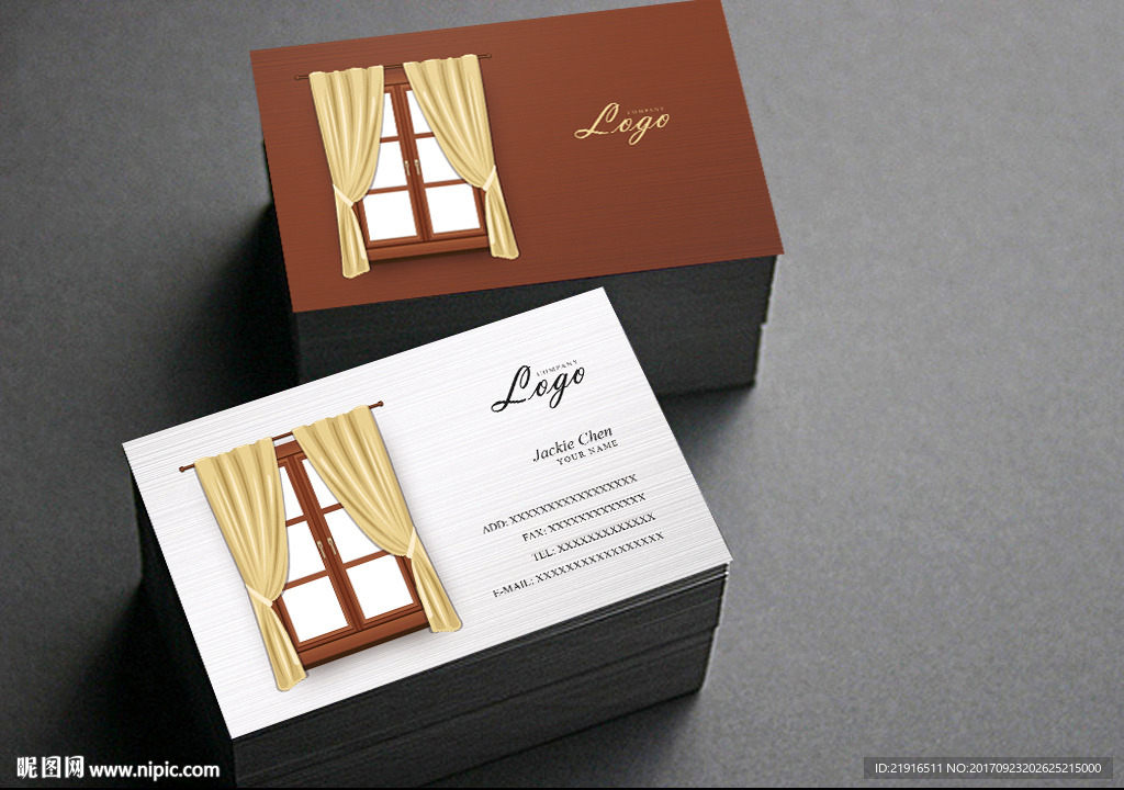 窗帘名片