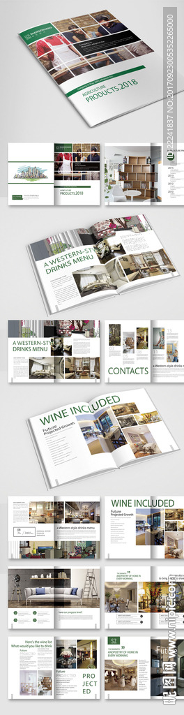 装修公司环保画册