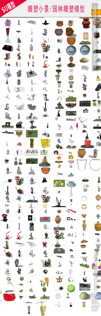 现代浮雕模型设计