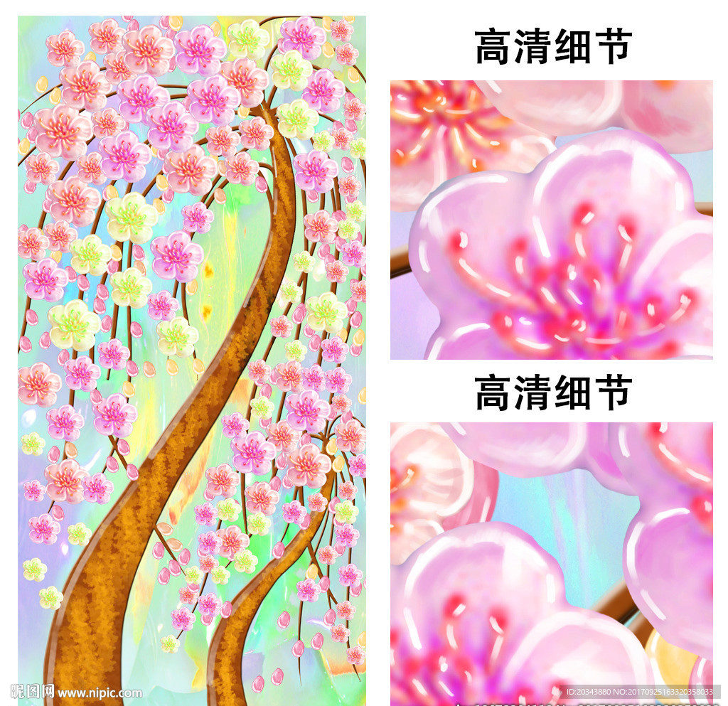 发财树玄关装饰画