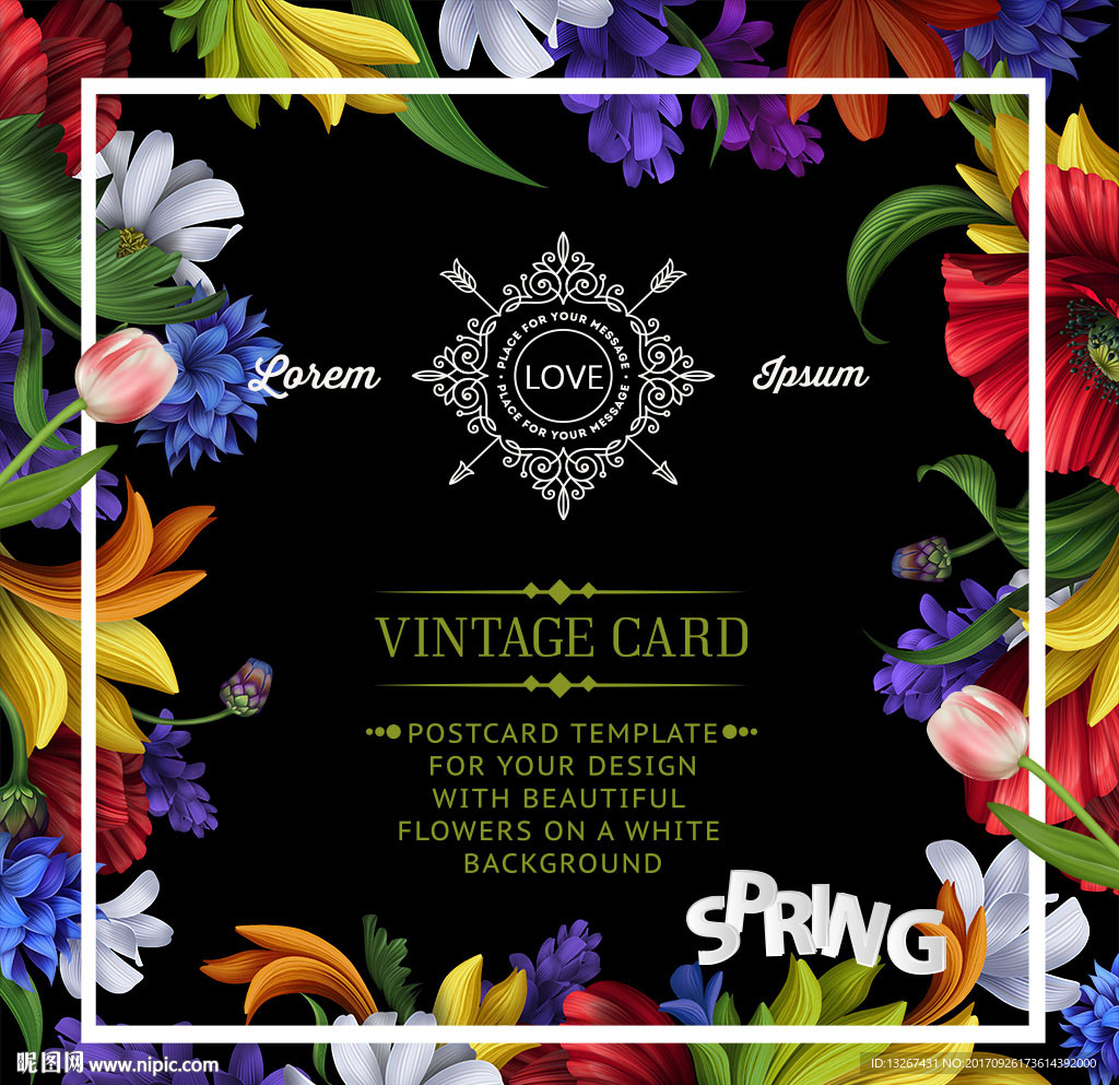 花朵边框底纹psd分层素材