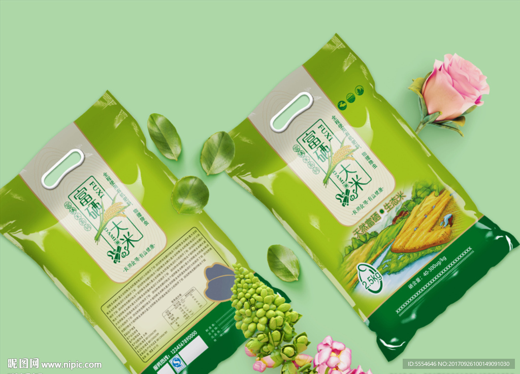 富硒大米  大米包装