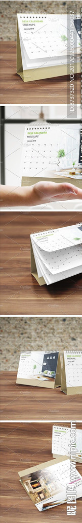 高档台历效果图样机