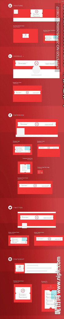 电子商务 网购APP 网购UI