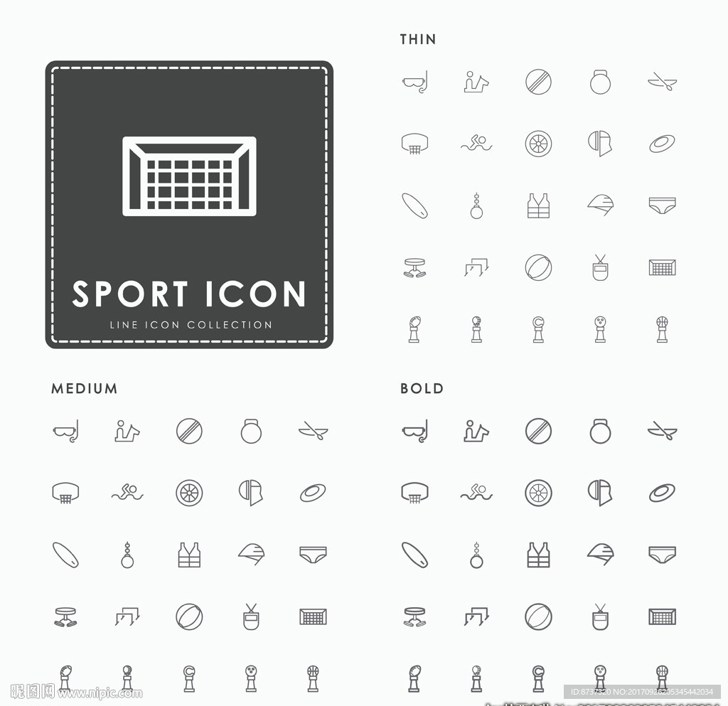 电子商务 网购APP 网购UI