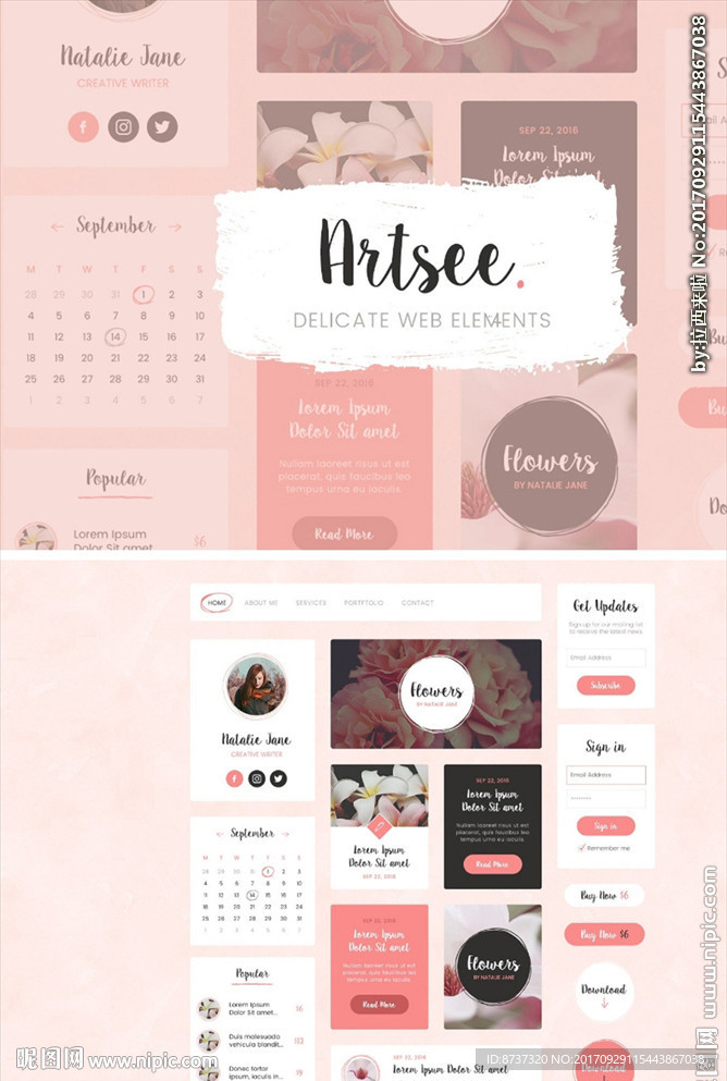 购物界面设计APP分层