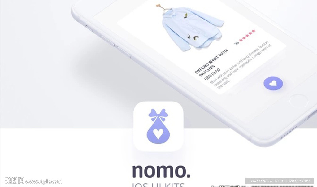 衣服UI系统整套