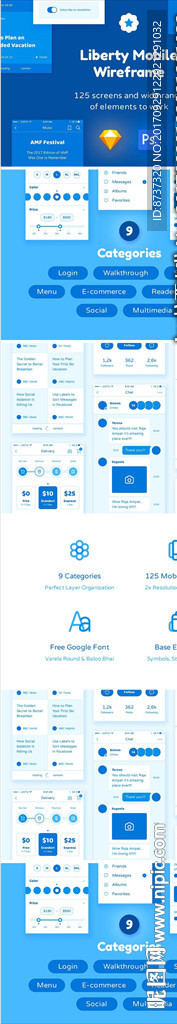 电子商务 网购APP 网购UI