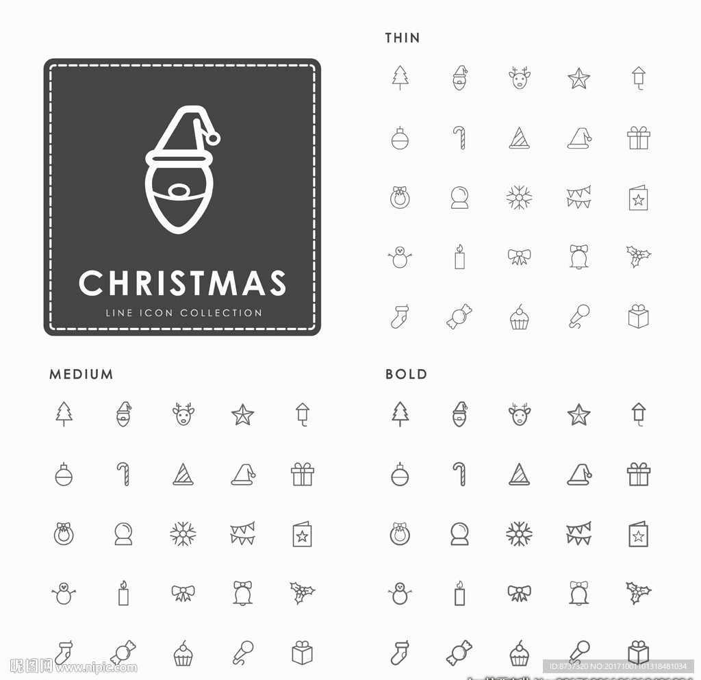 88种精致矢量圣诞节黑白图标