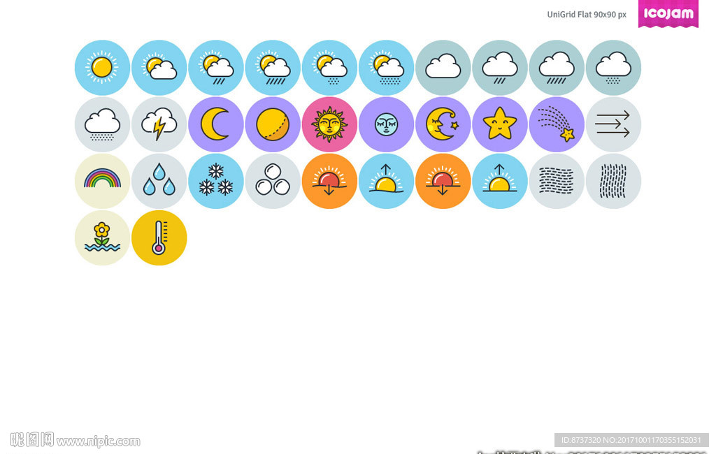 35种简约天气图标icon