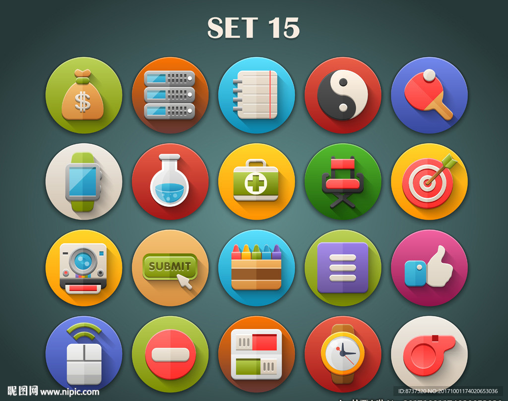 办公用品简易图标下载