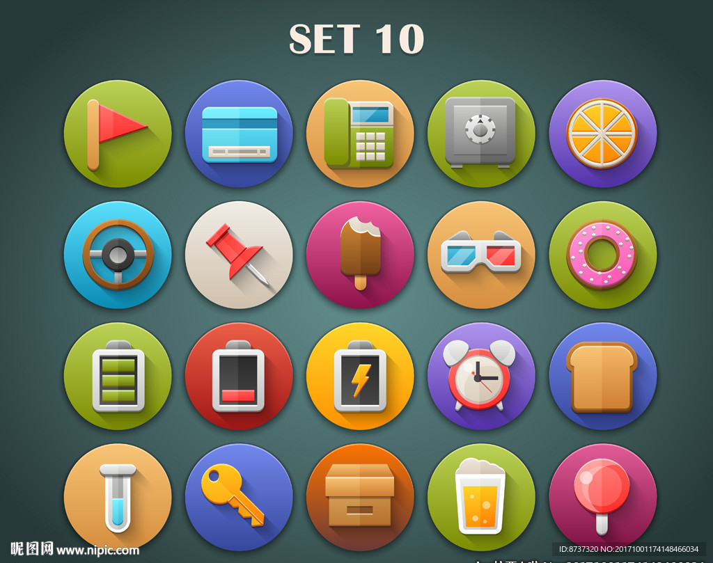 开学季 学校 文具 文具店