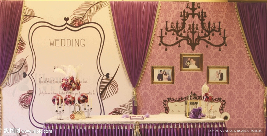 欧式羽毛家居婚礼