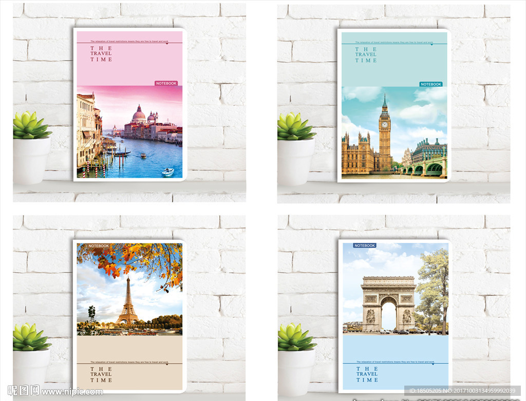 恋爱中的城市 封面