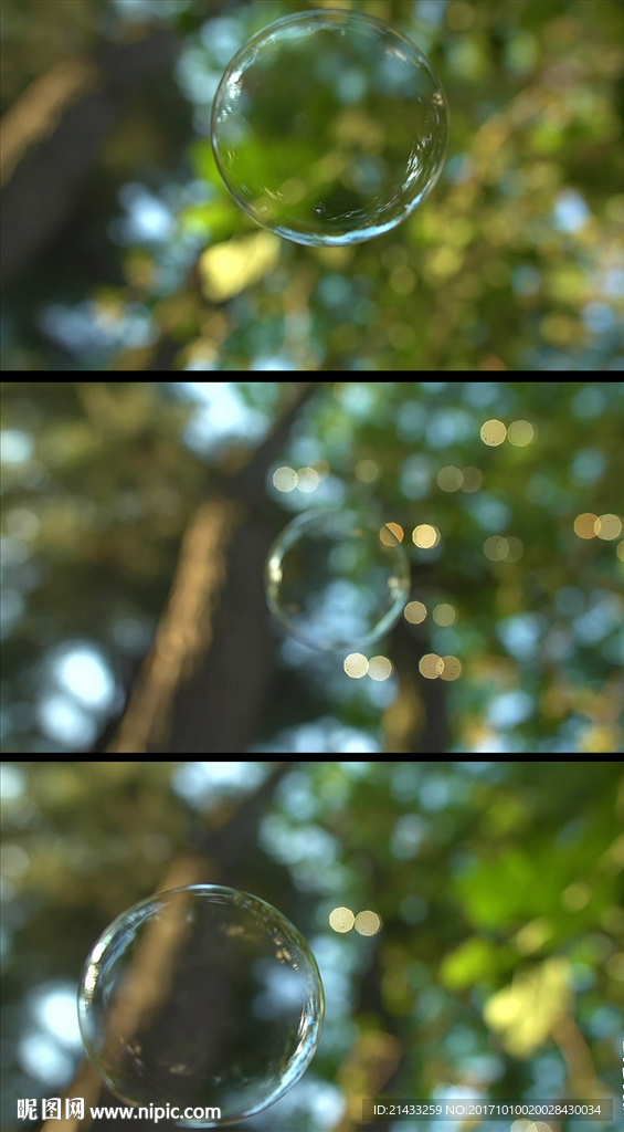 漂浮的泡泡实拍视频素材