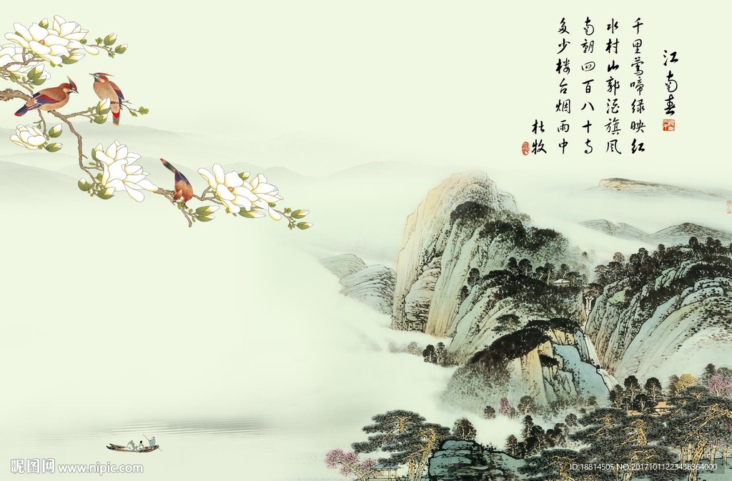 兰花工笔花鸟画背景墙