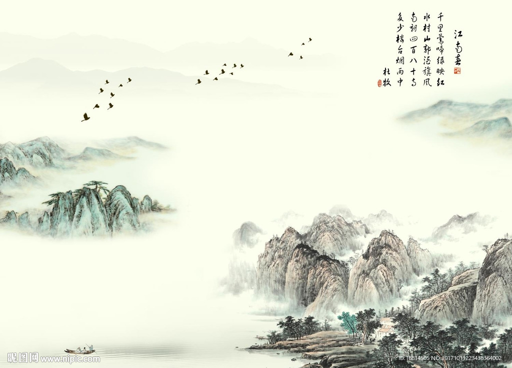 中国画江南春电视背景墙