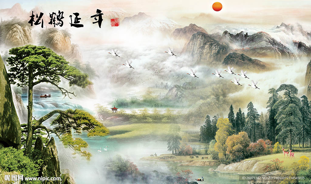 松鹤延年中式背景墙