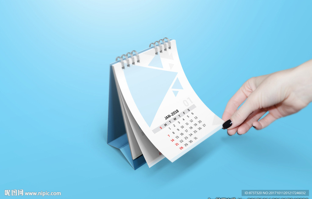 2018精美手撕台历效果图图片