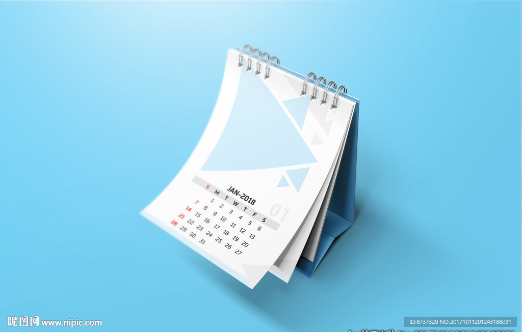 2018精美手撕台历效果图图片