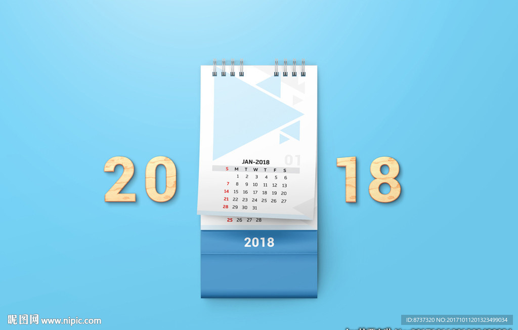 2018精美手撕台历效果图图片