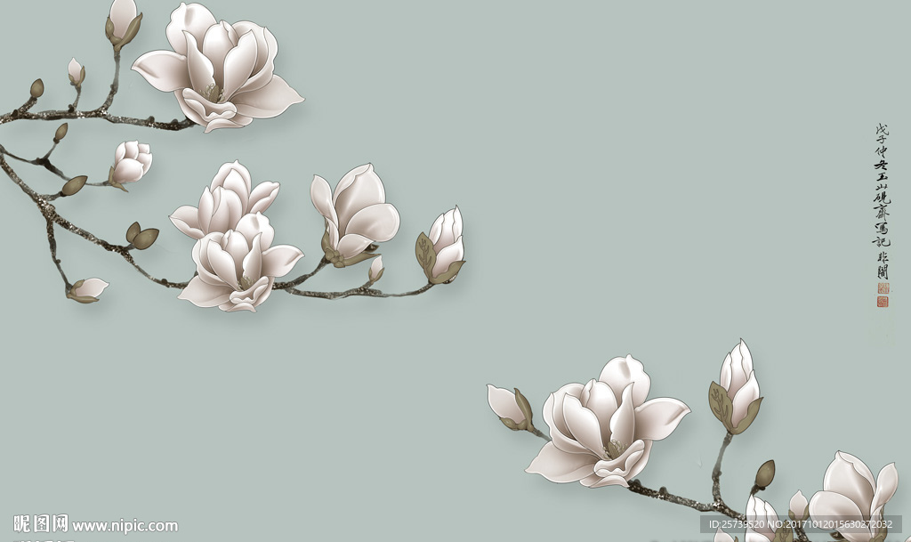 中式手绘简约玉兰花花枝