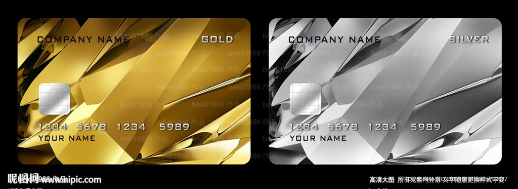VIP金卡银卡底纹