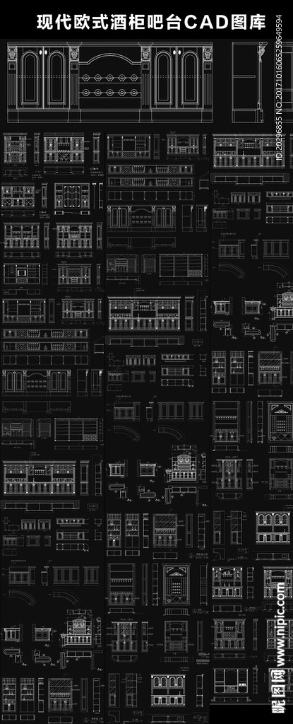 现代欧式整木家居酒柜吧台CAD