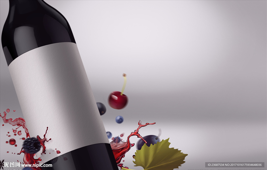 VI样机智能贴图模版酒瓶