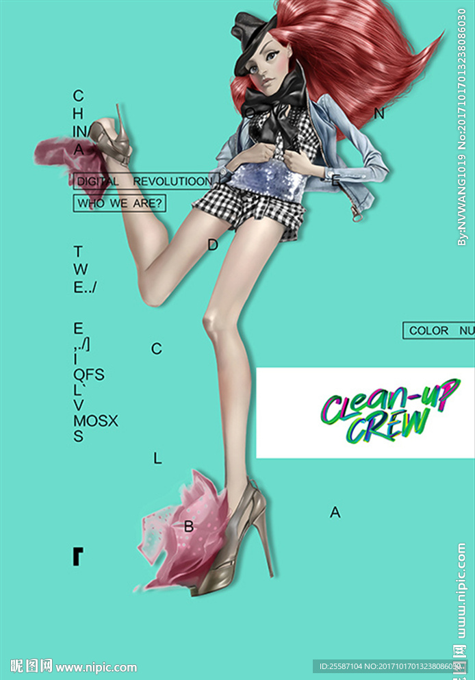 手绘插画商业美女