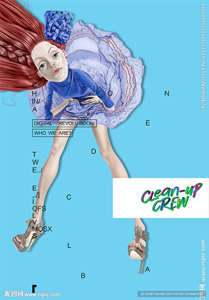 手绘插画商业美女