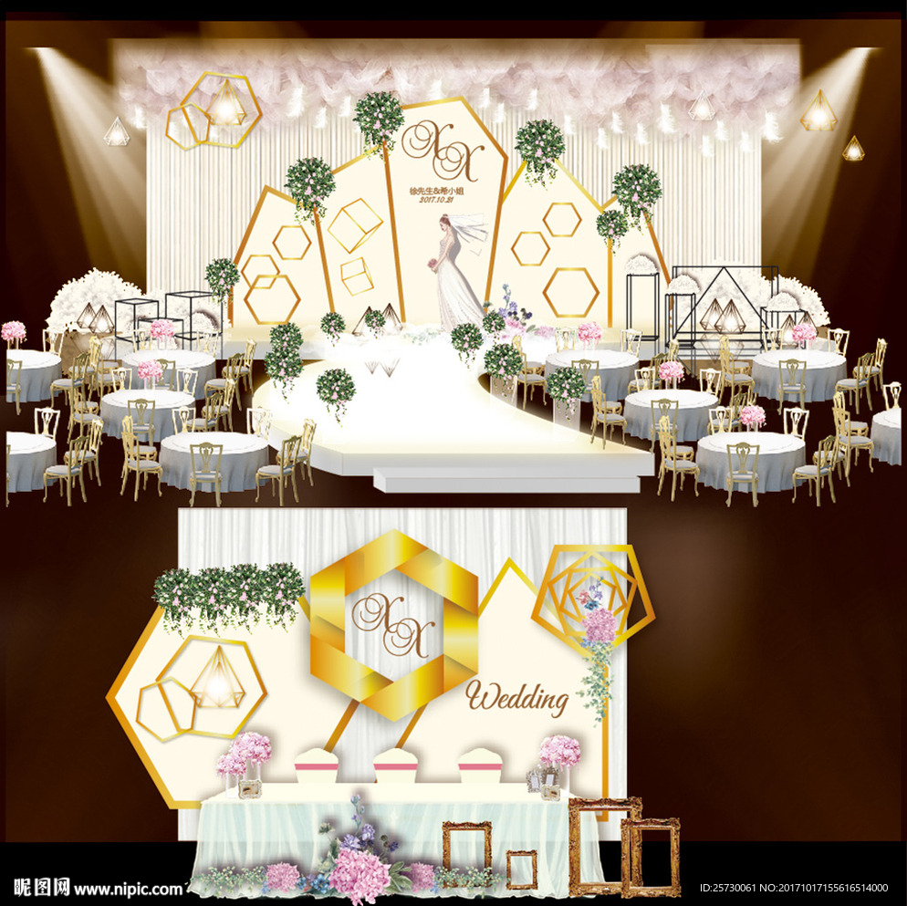 白色简约香槟色几何婚礼AI