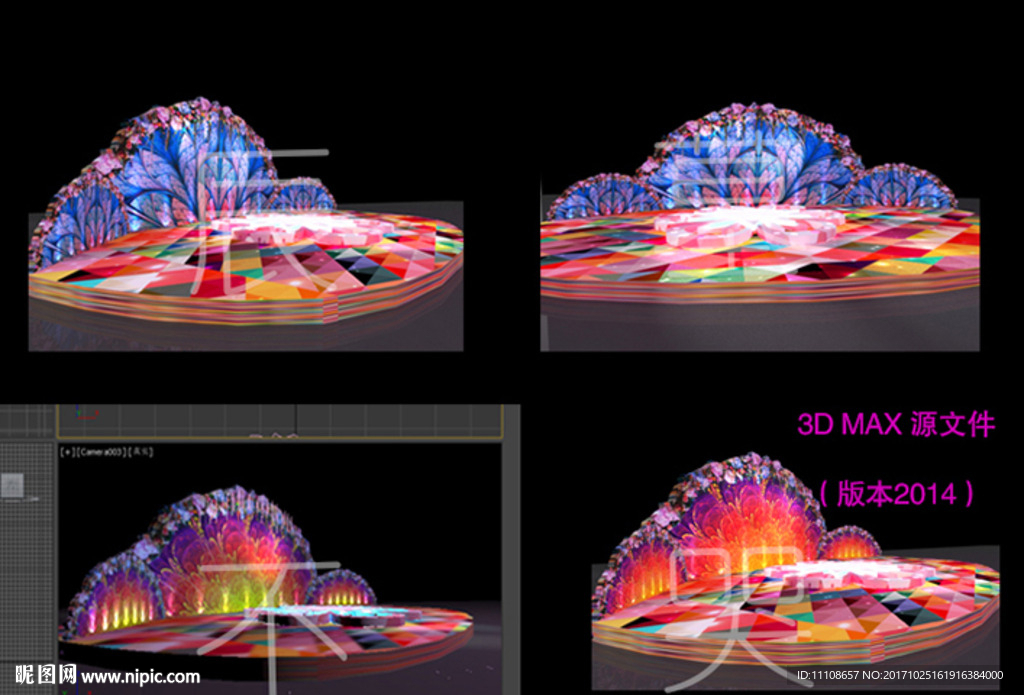 3D万花筒升降舞台