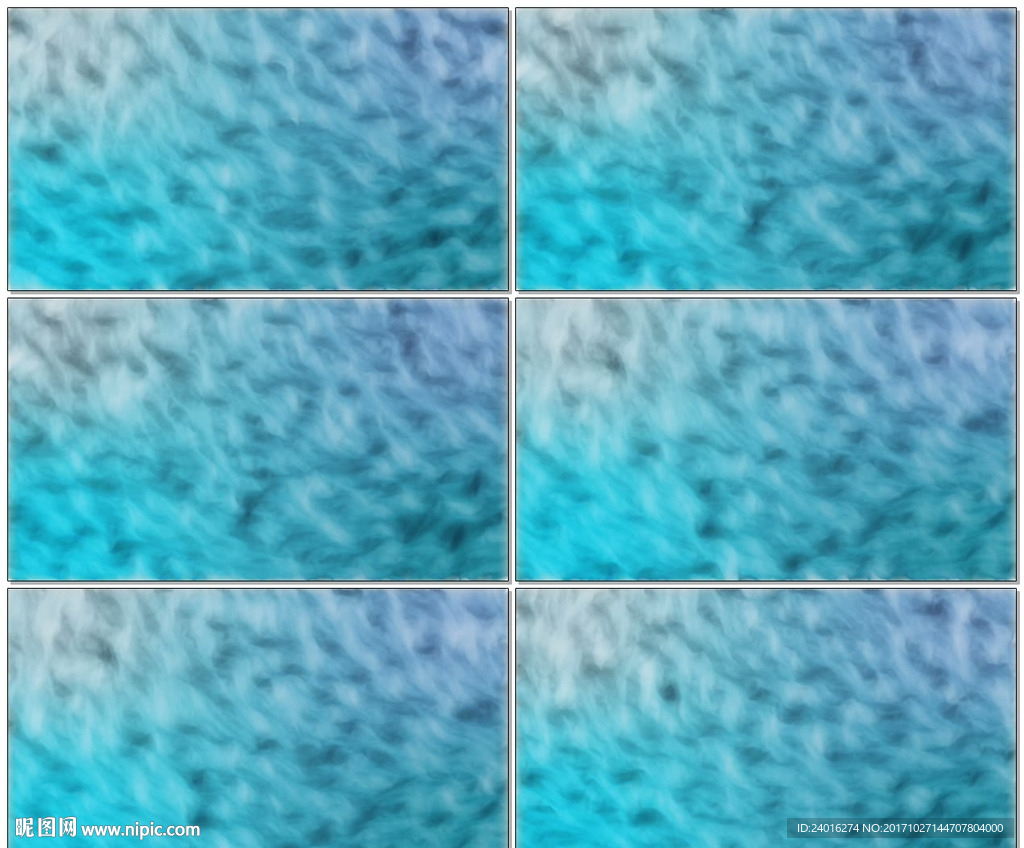 蓝色大海烟雾缥缈舞台晚会片头片