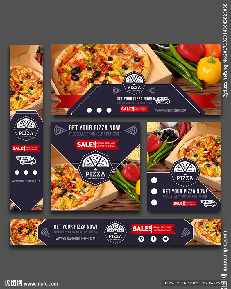 披萨横幅国外海报