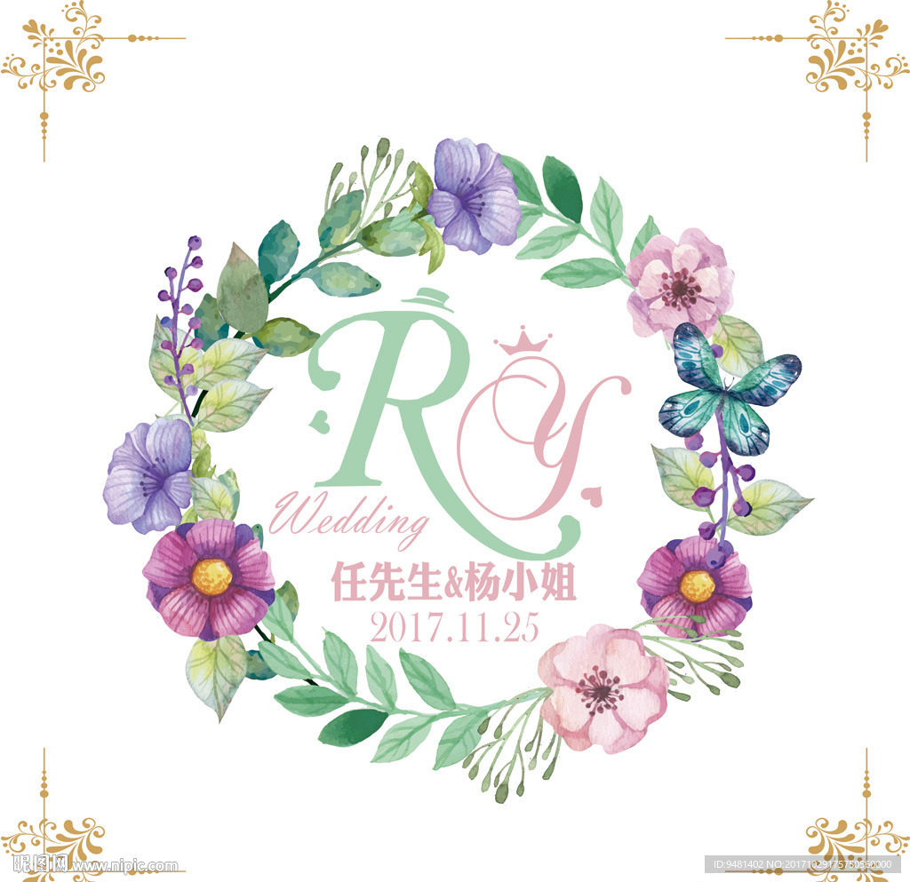 水彩花卉花环婚礼logo挂牌