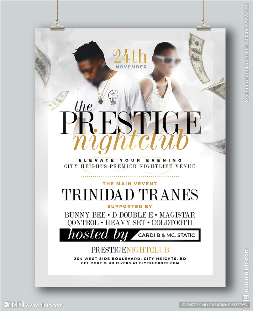 白色时尚明星展板