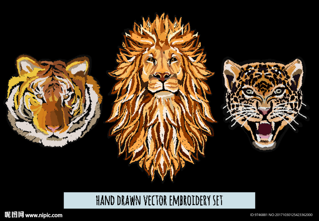 老虎 狮子 豹子