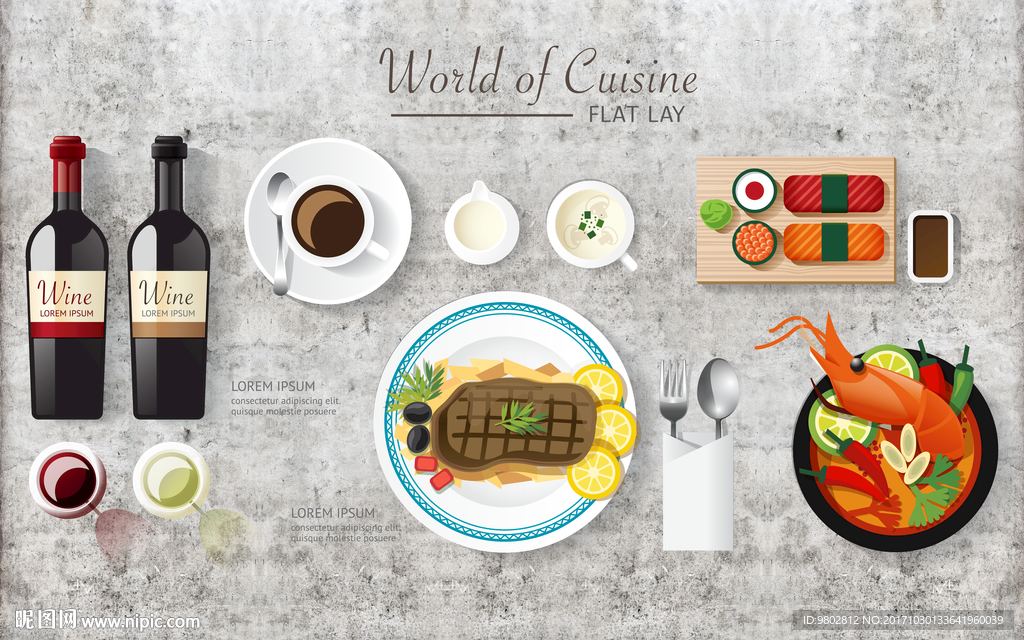 水泥墙美食工装背景墙