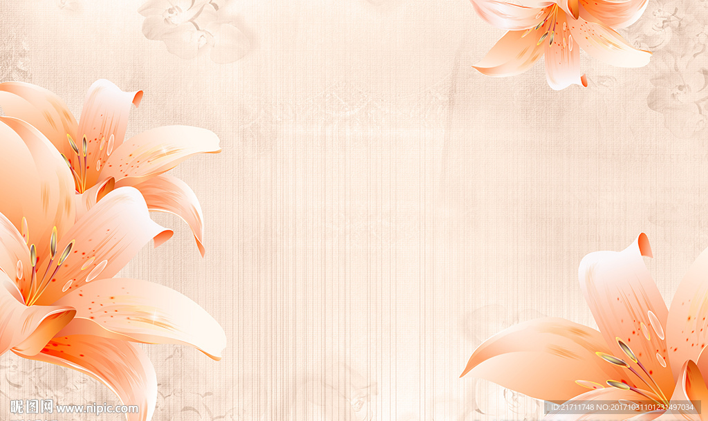 现代百合花电视背景墙