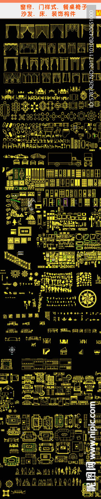 CAD窗帘装饰构件图纸