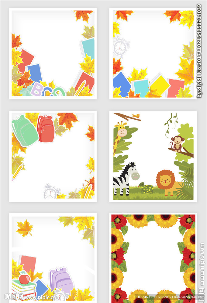 卡通边框 卡通展板背景