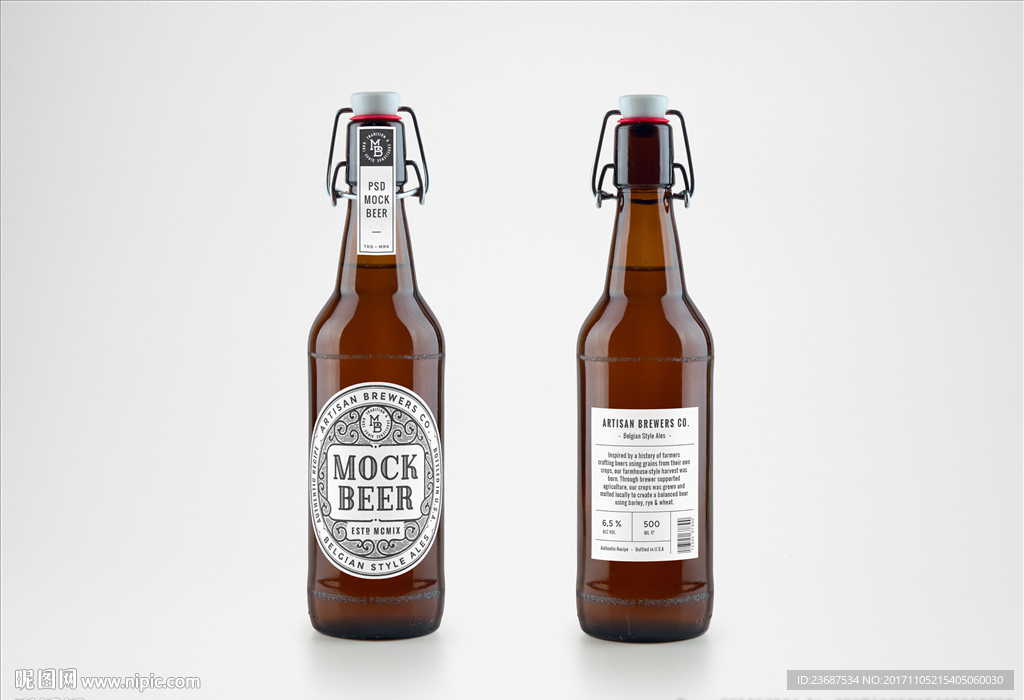 VI样机智能贴图模版酒瓶