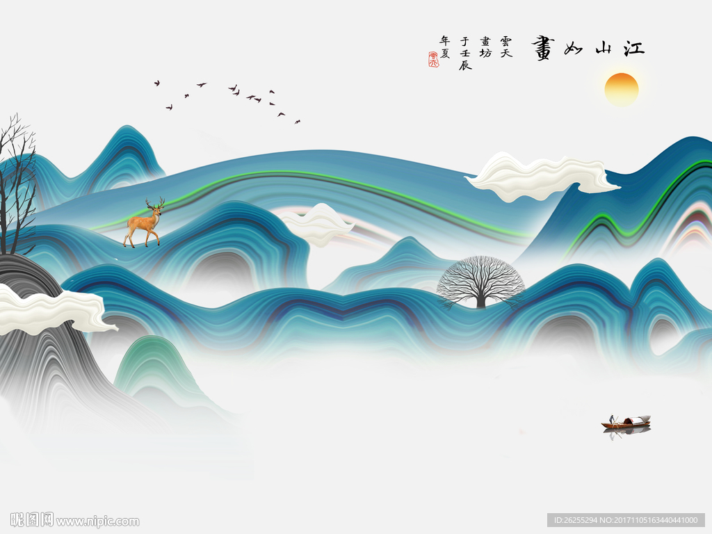 新中式江山如画抽象山水意境背景