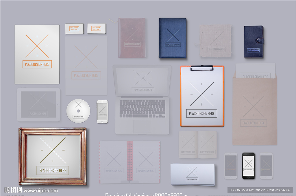 VI样机智能贴图模版效果图