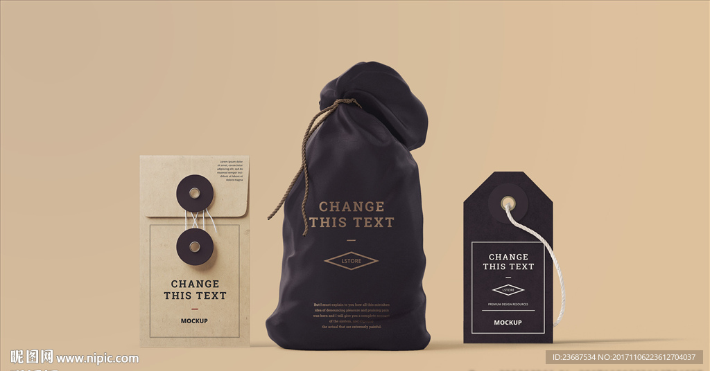 VI样机智能贴图模版效果图