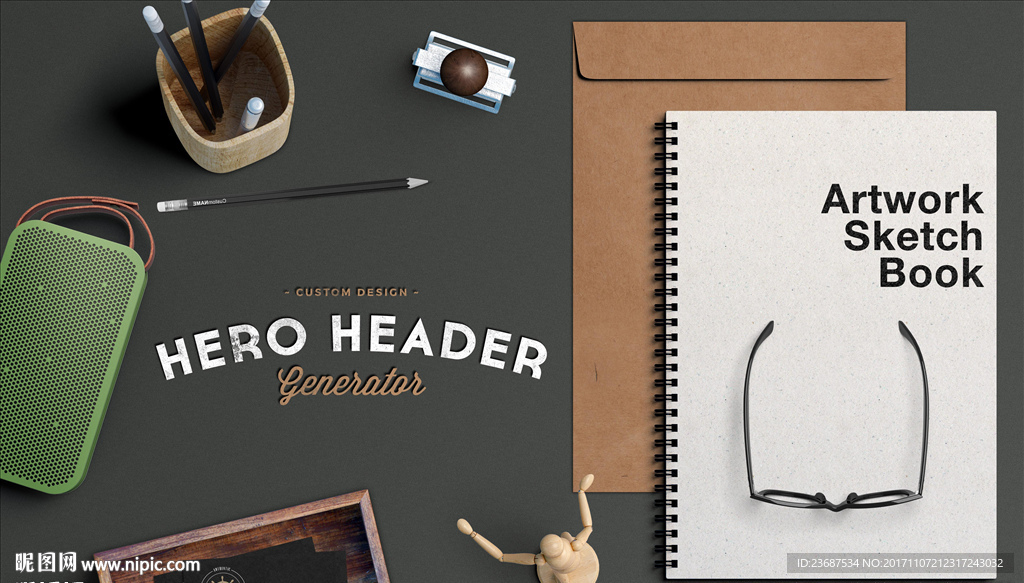 VI样机智能贴图模版效果图