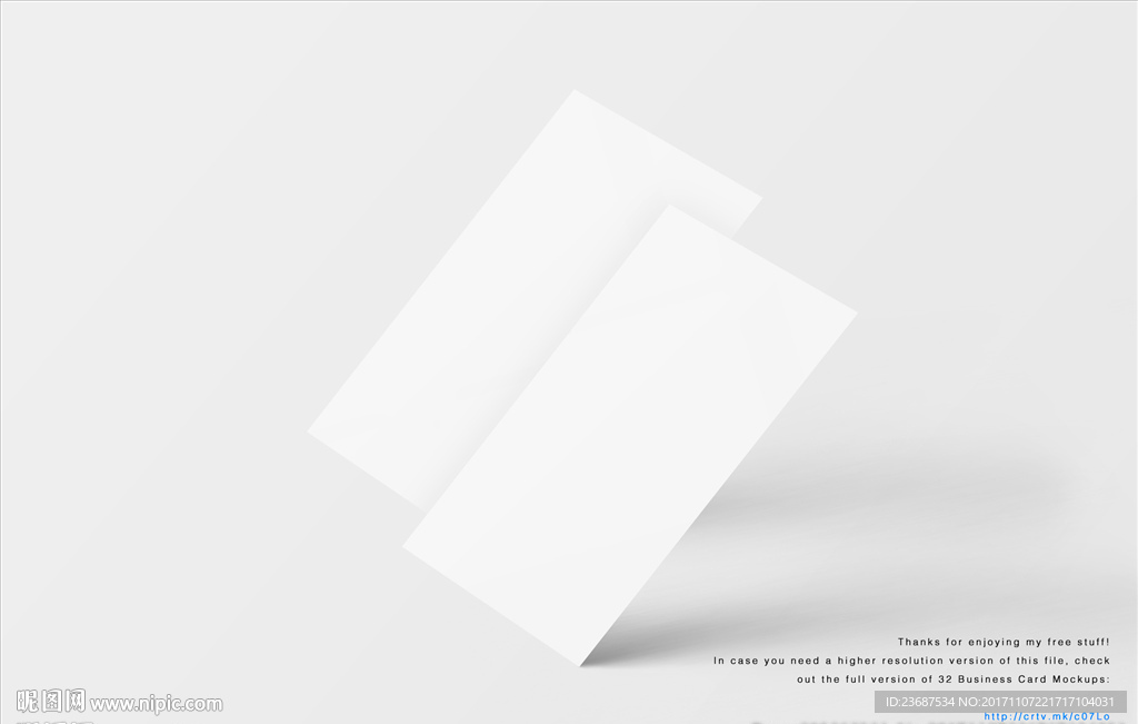 VI样机名片贴图智能贴图模