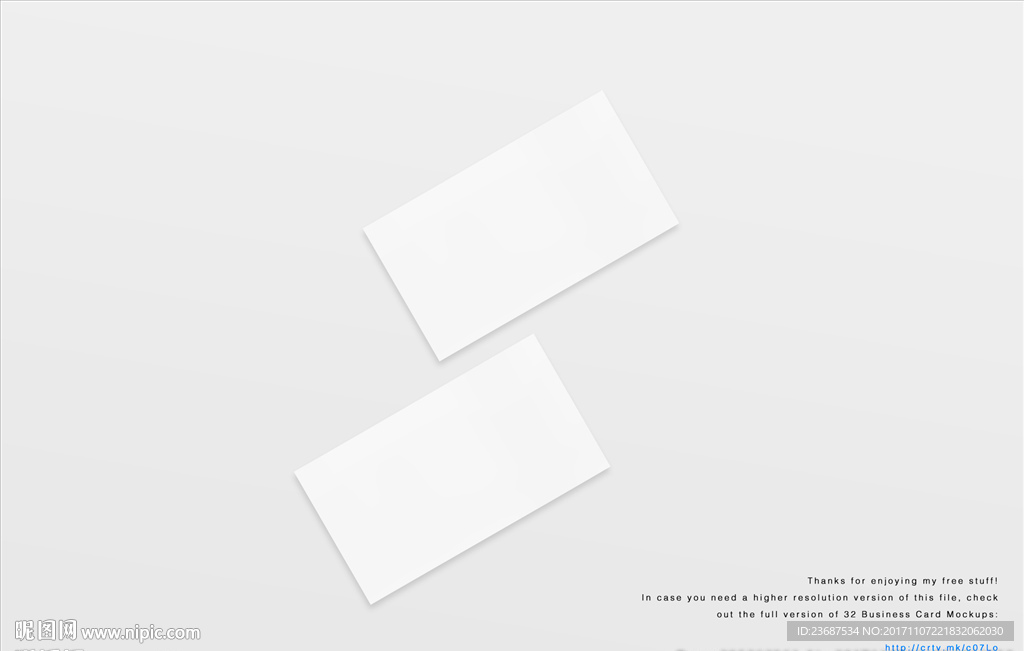 VI样机名片贴图智能贴图模